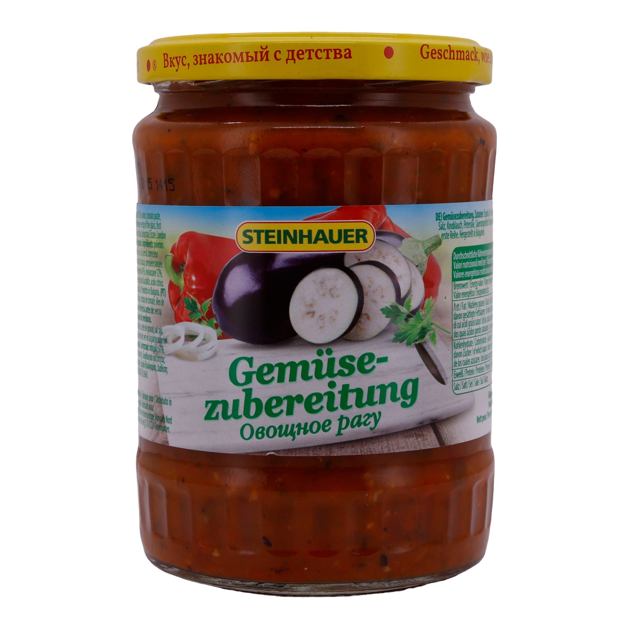 Gemüsezubereitung Steinhauer | Gemüse | pikant | 550 g STEINHAUER
